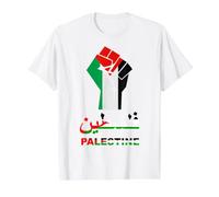 Palestinian Flag Fist Free Palestinian Banner Value Graphic T-Shirt, Men, White, S
