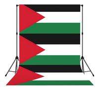 Palestinian Flag Print Photo Studio Background 5x7ft Soft Photo Backdrop Curtain For Studio Content Creator Equipment
