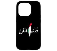 Palestinians Arabic Map Jerusalem's City Palestine Design Case for iPhone 15 Pro