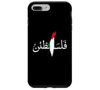 Palestinians Arabic Map Jerusalem's City Palestine Design Case for iPhone 7 Plus/8 Plus