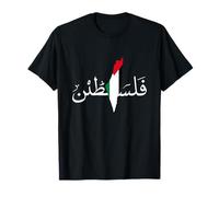 Palestinians Arabic Map Jerusalem's City Palestine Design T-Shirt