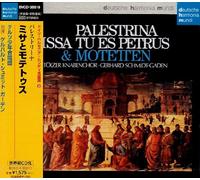 Palestrina:Mass & Motetes