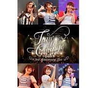 Palet - Palet 3Rd Anniversary Live Time To Change (2DVDS) [Japan DVD] COBA-6804