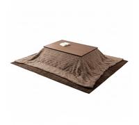 パレットライフ Palette Life Kotatsu Futon, 3D Pattern Jacquard Boa, 74.8 x 94.4 inches (190 x 240 cm), Rectangle, Brown