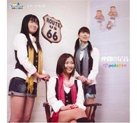 Palette - Nakama No Ashioto