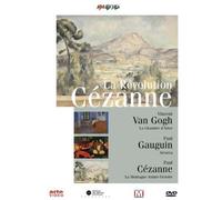 Palettes: La Revolution Cezanne [DVD] [Import]