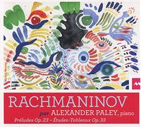 Paley, Alexander - Rachmaninov: Preludes..