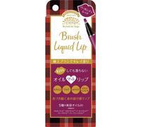 Palganton Brush Liquid Lip M01 2G Mouth Makeup To use] Place the brush directly on your lips and spread an appropriate amount of liquid. When using th