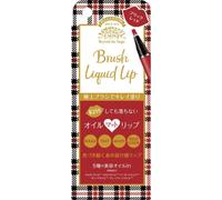 Palganton Brush Liquid Lip M02 2G Mouth Makeup To use] Place the brush directly on your lips and spread an appropriate amount of liquid. When using th