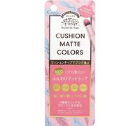 Palganton Cushion Matte Colors 02 Cherry Blossom Eye Makeup Eye Color & Eye Shadow Place The Tip Directly On Your Lips Or Cheeks And Apply An Appr