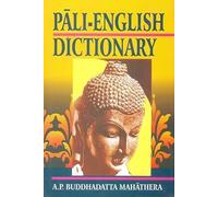Pali-English Dictionary