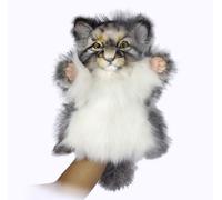 Pallas Cat Hand Glove Puppet 7519 Plush Soft Toy by Hansa. 28cmH. Creative gift.