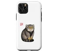 Pallas Cat - Japanese Ink Style Minimalist Zen Art Design Case for iPhone 11 Pro