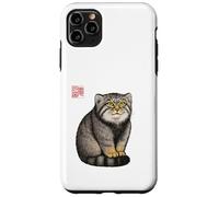 Pallas Cat - Japanese Ink Style Minimalist Zen Art Design Case for iPhone 11 Pro Max