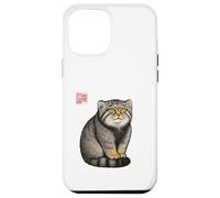 Pallas Cat - Japanese Ink Style Minimalist Zen Art Design Case for iPhone 12 Pro Max