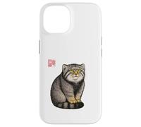 Pallas Cat - Japanese Ink Style Minimalist Zen Art Design Case for iPhone 14