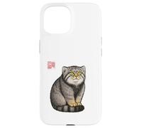 Pallas Cat - Japanese Ink Style Minimalist Zen Art Design Case for iPhone 15
