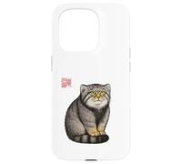 Pallas Cat - Japanese Ink Style Minimalist Zen Art Design Case for iPhone 15 Pro