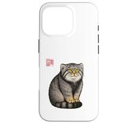 Pallas Cat - Japanese Ink Style Minimalist Zen Art Design Case for iPhone 16 Pro