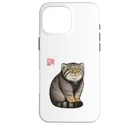 Pallas Cat - Japanese Ink Style Minimalist Zen Art Design Case for iPhone 16 Pro Max