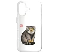 Pallas Cat - Japanese Ink Style Minimalist Zen Art Design Case for iPhone 17