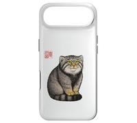 Pallas Cat - Japanese Ink Style Minimalist Zen Art Design Case for iPhone Air