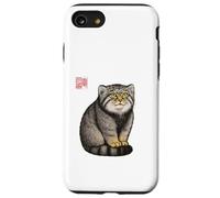 Pallas Cat - Japanese Ink Style Minimalist Zen Art Design Case for iPhone SE (2020) / 7/8