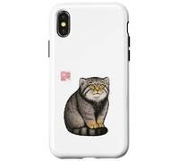 Pallas Cat - Japanese Ink Style Minimalist Zen Art Design Case for iPhone X/XS