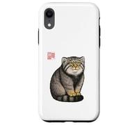 Pallas Cat - Japanese Ink Style Minimalist Zen Art Design Case for iPhone XR