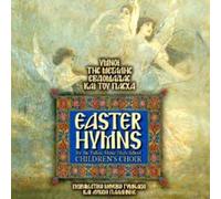 Pallini Music High Scool - Easter Hymns