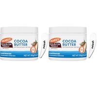 Palmer's Nourishing Cocoa Butter Formula For Rough, Dry Skin - Silky Smooth Skin - Say Goodbye to Dryness 100g (With Cosmetic Spatula) (Pack of 2)