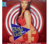 Pamela, Parinita, Sukhdev, Xenia, Pamela, Amitabh, Ravi Shankar, Anindita Shashwati - PLAY GAL MIX