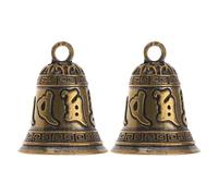 PAMINGONO 2 Pcs Vintage Brass Bells with Six-Character Wisdom Pendant, Retro Creative DIY Ornament Supplies for Christmas and Home Decoration
