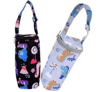 PAMINGONO 2Pcs Insulated Bottle Bag Feeder Thermal Bag Baby Stroller Accessories Baby Anti-Falling Easy to Clean 300D Oxford Cloth with Hand Strap for Outing