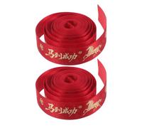PAMINGONO 2rolls Chinese Year Horse Decorations Ribbon Yards Each Lucky Polyester Ribbon for Flower Bouquet Wrapping DIY Crafts Party Favor