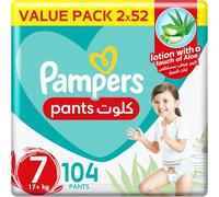 Pampers Baby-Dry Nappies/Pants