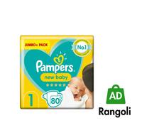 Pampers New Baby | Size 1 (2-5 kg)| 80 Jumbo Pack | Premium Protection Nappies