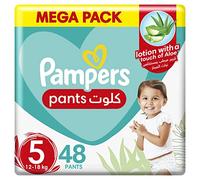 Pampers Pants Size 5 Junior 48 Pieces