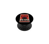 Pamplona 2026 Running of the Bulls/San Fermin PopSockets Adhesive PopGrip
