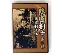 Pan Am: The Golden Age of Aviation [DVD] [Import]