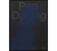 Pan Daijing: Mute