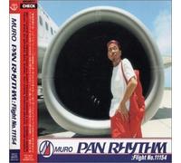 Pan Rhythm Flight No.11154 Import Japan