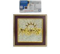 PANAKUMUSc7 Horses on Raw Pyrite Frame | Pyrite Stone Wooden Frame with Vastu 7 Running Horses & Sun | Original Pyrite Dust Wall Decor for Money, Wealth, Protection - Living Room Home Decor (7x7 In.)