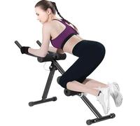 Panana Ab Machine Abdominal Trainers AB Workout Machine for Home Gym Foldable Core Strength Training Ab Cruncher Fitness Equipment with 5 Levels and Digital Display