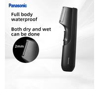 Panasonic 3 in 1 Shaver Electric Mini Washable Razor Special Hair Removal Equipment for Men, Whole Body Leg Armpit Intimate Area ER-GK20-K405