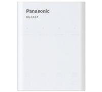 Eneloop Bq-cc87 Battery Charger White