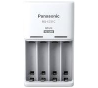 Panasonic BQ-CC51E battery charger