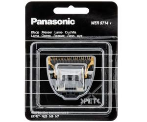 Panasonic Blade WER9714