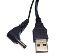 Panasonic DC Charging Cable USB/DC K2GHYYS00002 | ✅ 5 years warranty
