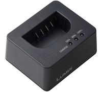 Panasonic Lumix DMW-BTCD15E Battery Charger Cradle